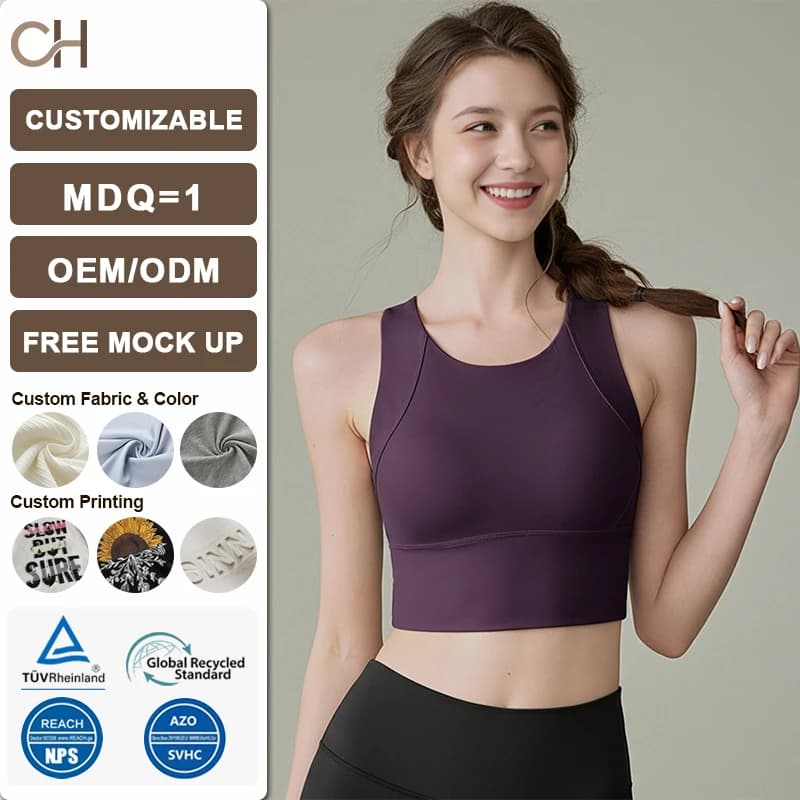 Camiseta de tirantes de yoga de alta resistencia personalizable para mujer - Absorción de impactos y soporte de elevación ⟦PH{1}⟧
